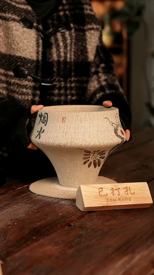 摆件30-52高22口20误差2已打孔