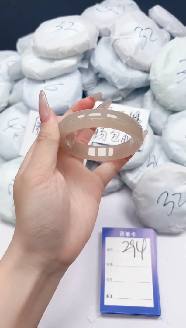 未镶嵌手镯石英质玉294/55