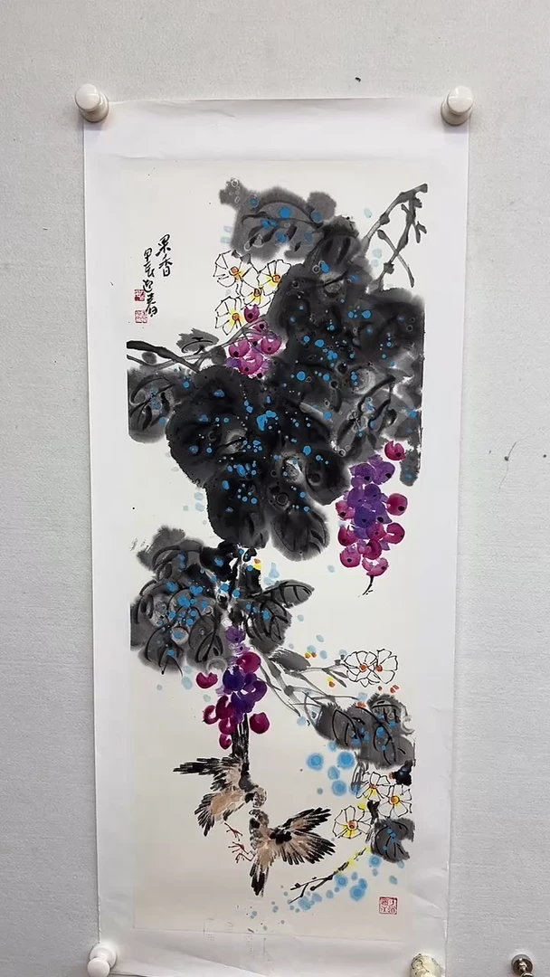 国画天美书画报艺术臻选b39