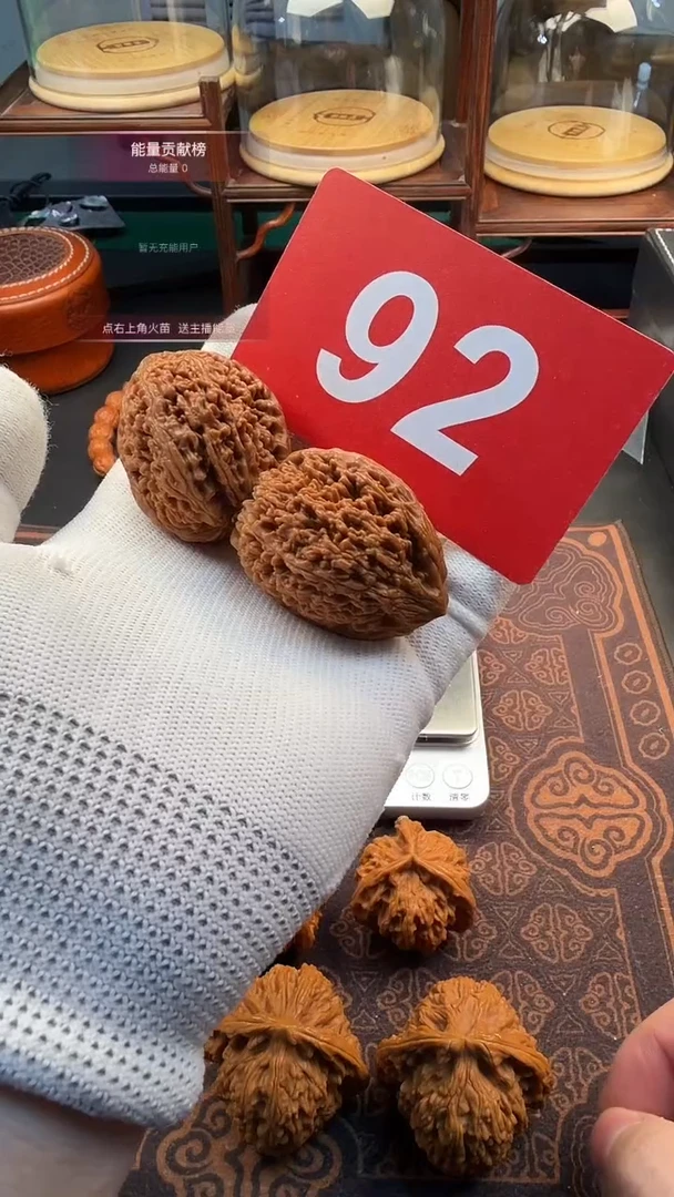 把件文玩核桃37大蒜头