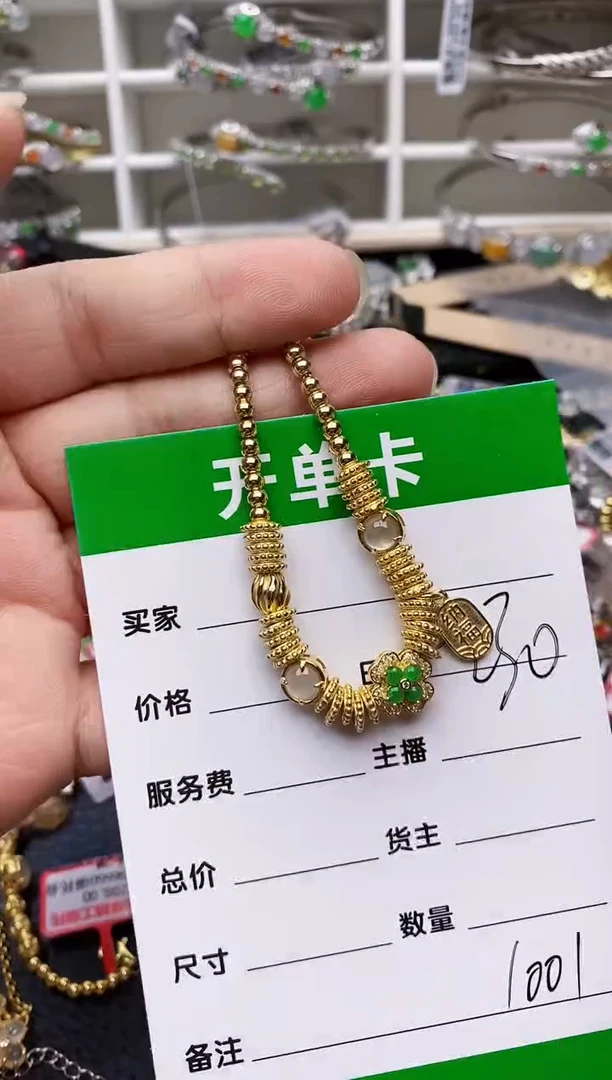 【闪购商品】翡翠戒指银S925镶嵌/1001