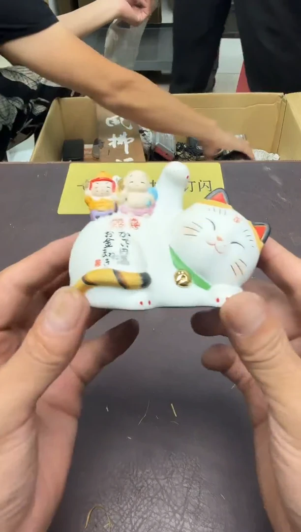 手工艺品琉璃怕**猫405