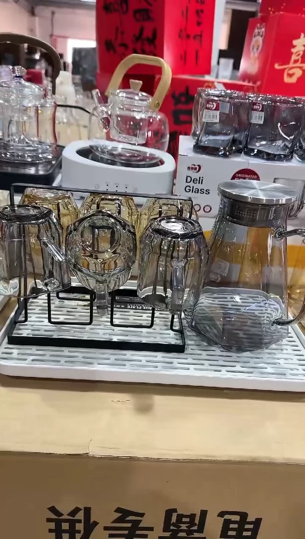 【闪购商品】玻璃无盖款直播专属