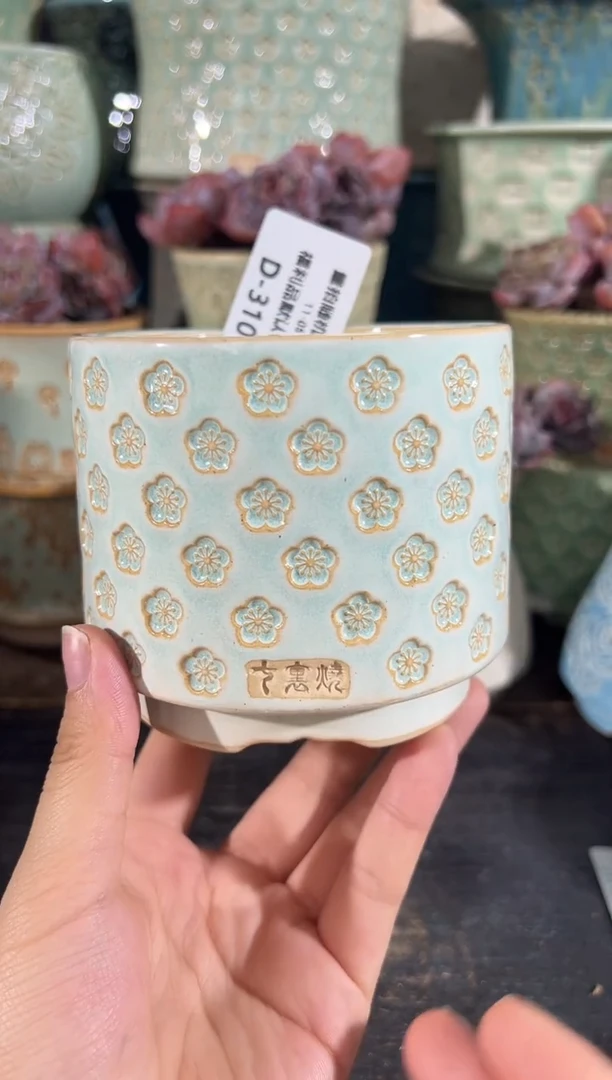 七里烧默认微瑕11-5-310-8