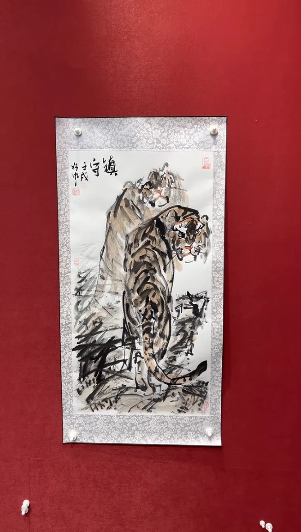 国画老师创作作品  30