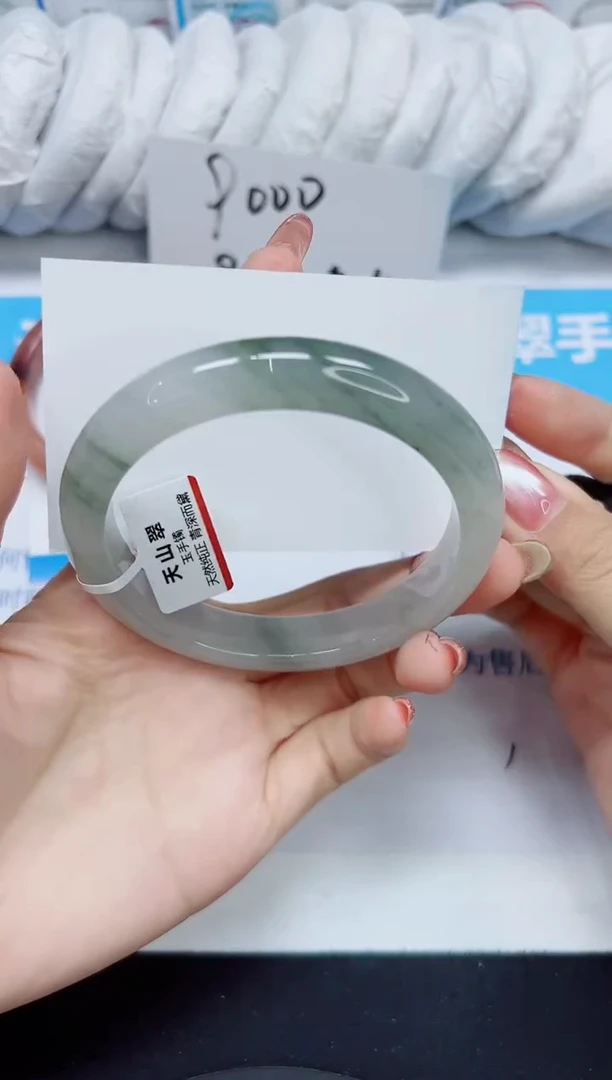 石英质玉手镯未镶嵌134/63