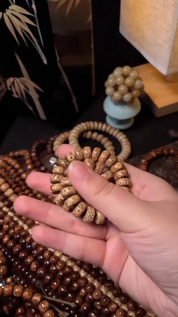 手串星月菩提精工级黄皮药片11*6手串（B）