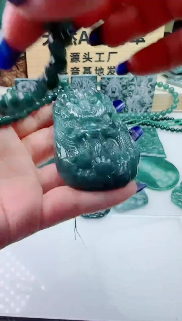 颈饰未镶嵌翡翠1