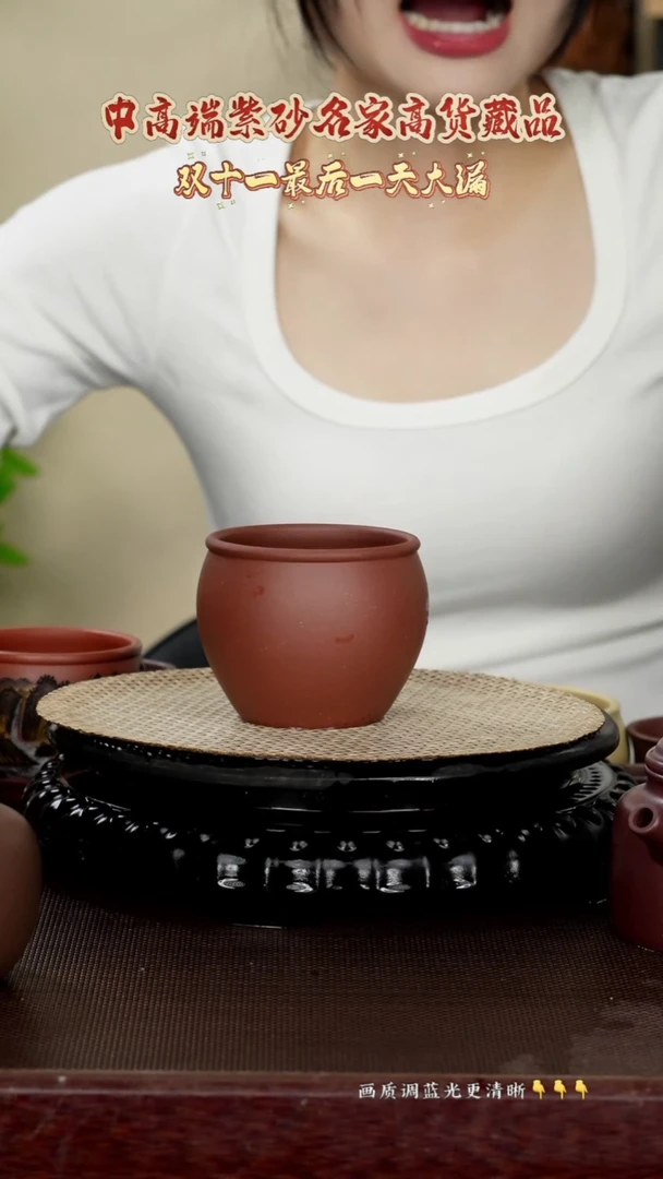 茶壶紫砂原矿紫砂泥  老紫泥 250cc