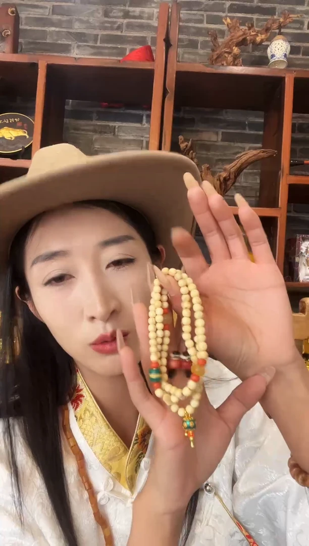 非金属无藏地 仓央梅朵 藏式念珠