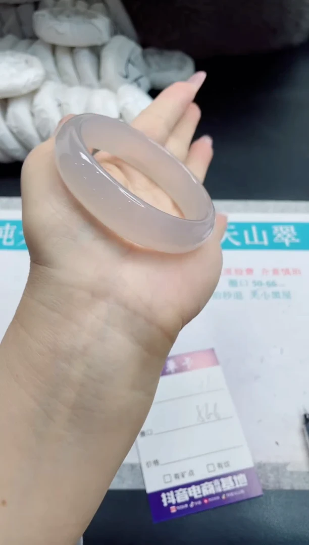 石英质玉手镯未镶嵌96