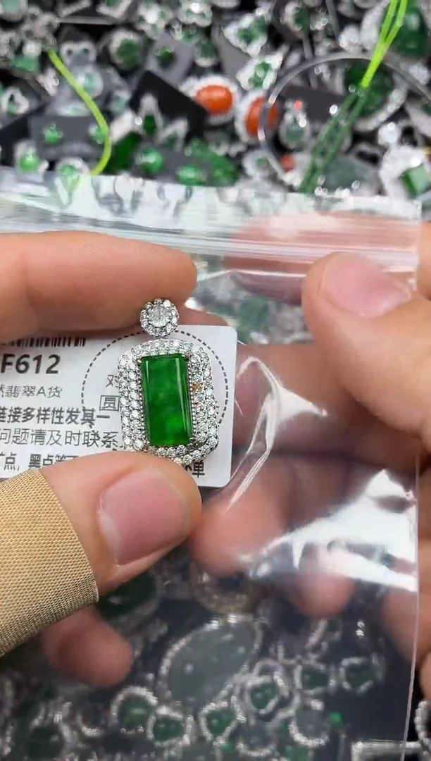 颈饰未镶嵌翡翠F612吊坠