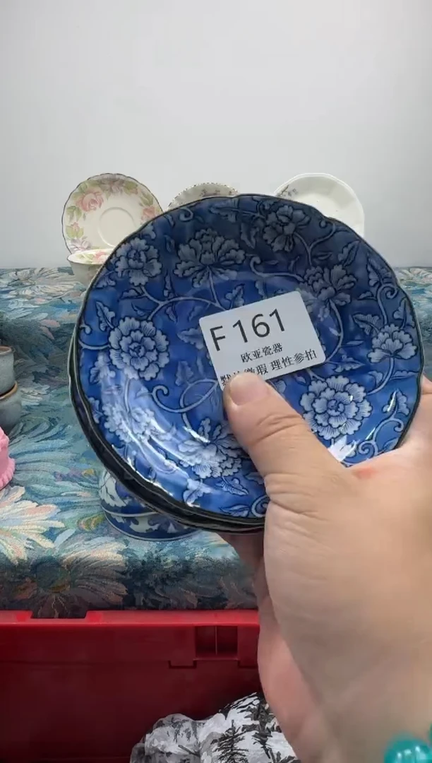 瓷片B***a         F161