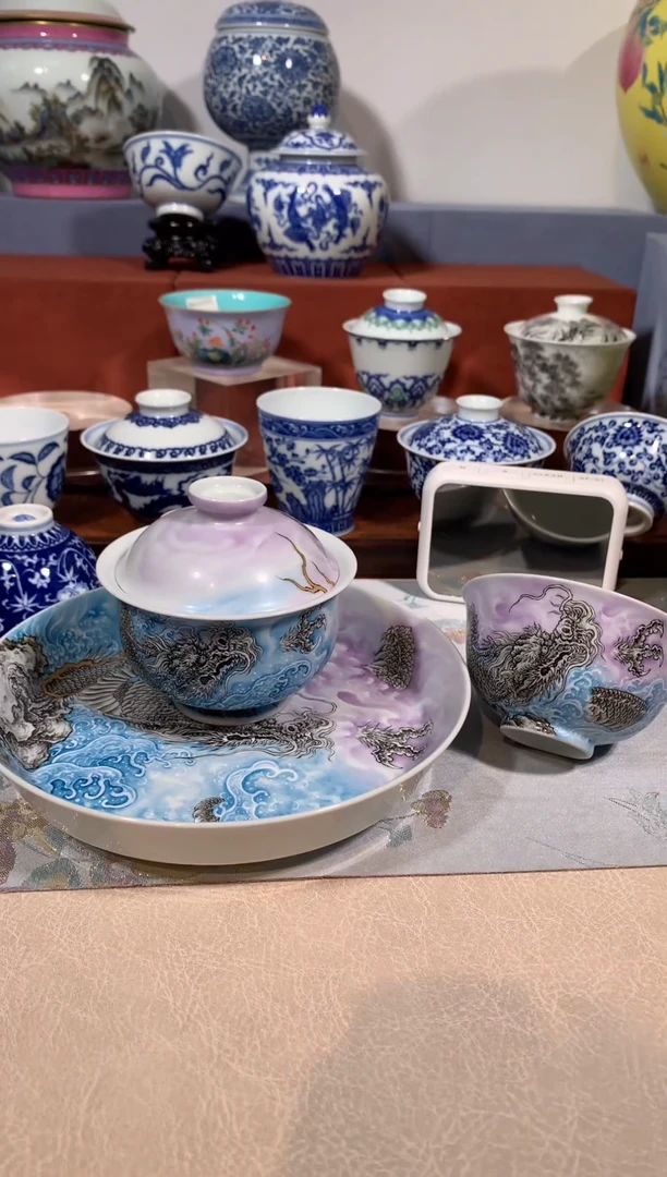【闪购商品】杯子粉彩墨龙的三件套额额