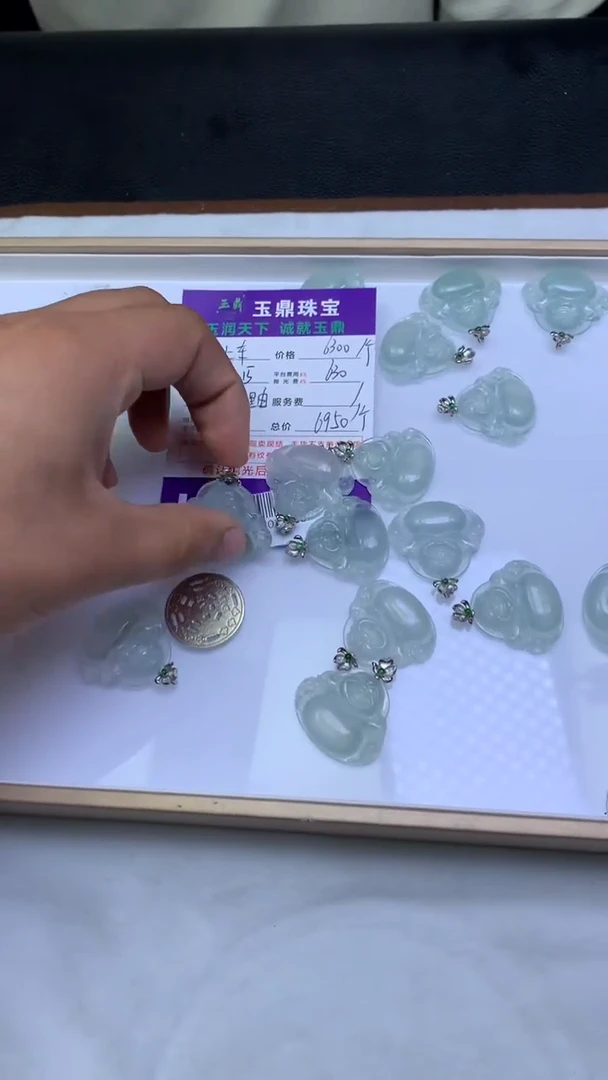 吊坠(不含链)18K金镶嵌翡翠多样性发其一-F02024610