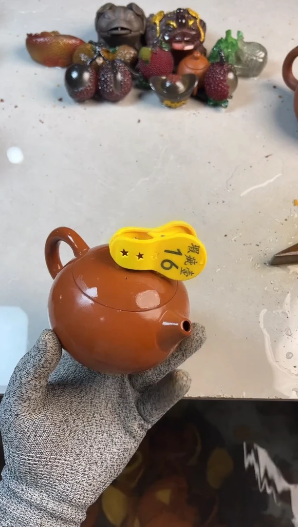 福利瑕疵壶不退不换16