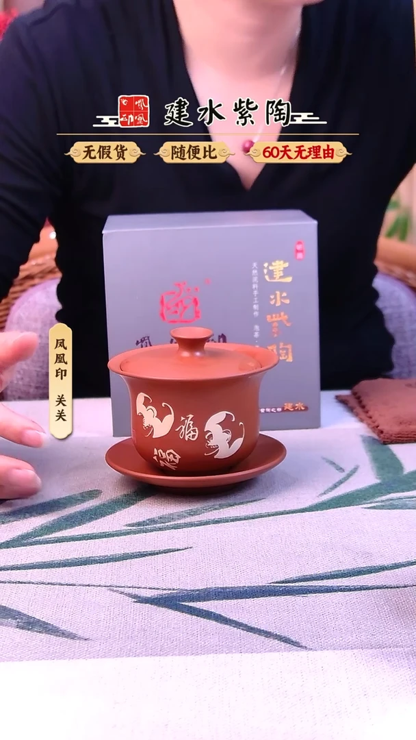 军*建水紫陶手抓单壶