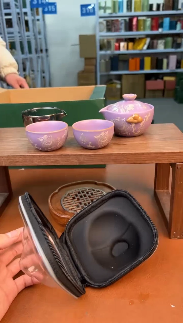 【闪购商品】星茶器清仓福利品¥¥¥¥¥¥¥