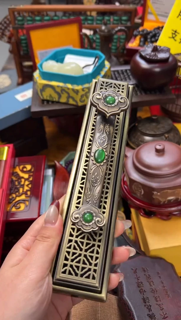 【闪购商品】——————————