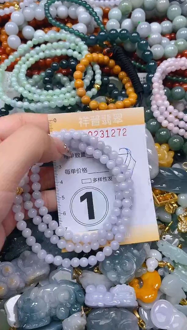 颈饰未镶嵌翡翠闪购0231272