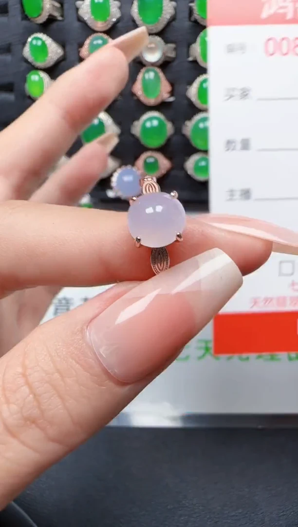 【闪购商品】翡翠戒指银S925镶嵌3626