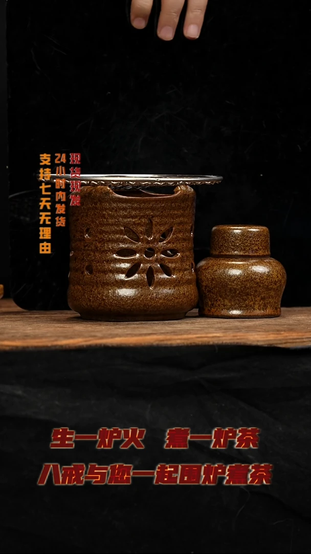 茶壶紫砂八戒茶器