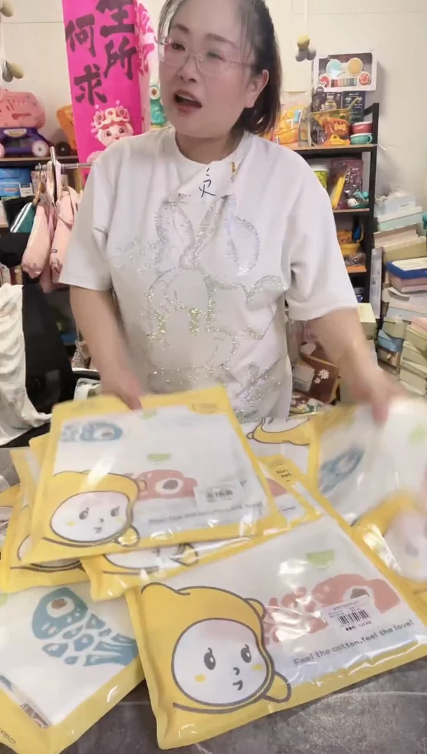 棉小豆纱布浴巾/包单小鱼