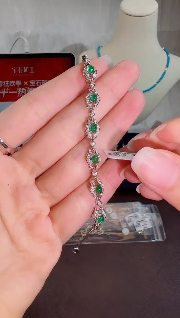 18K金镶嵌手链祖母绿BB4907#-W#100