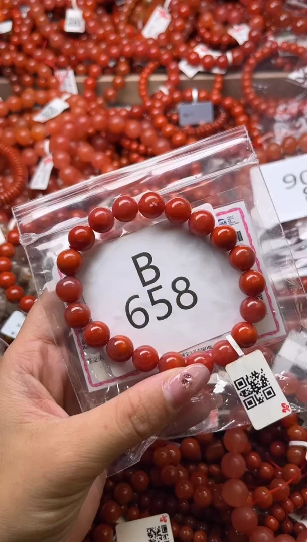 南红玛瑙未镶嵌珠宝奇石B658-10+