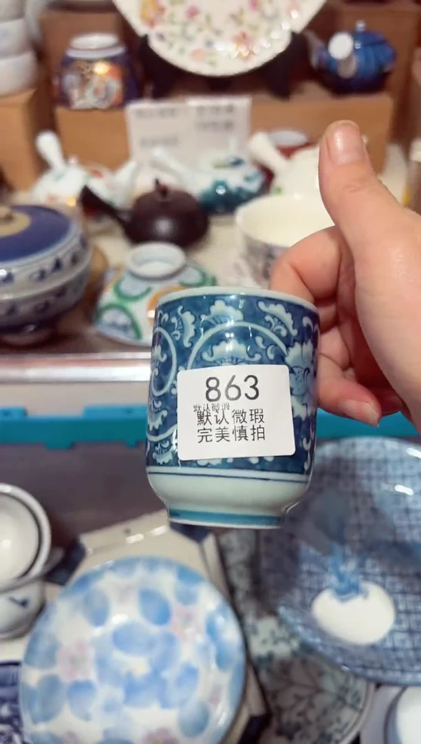 【闪购商品】汉青阁陶瓷，欢迎下单