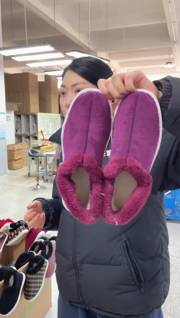 1号枣红棉鞋36码