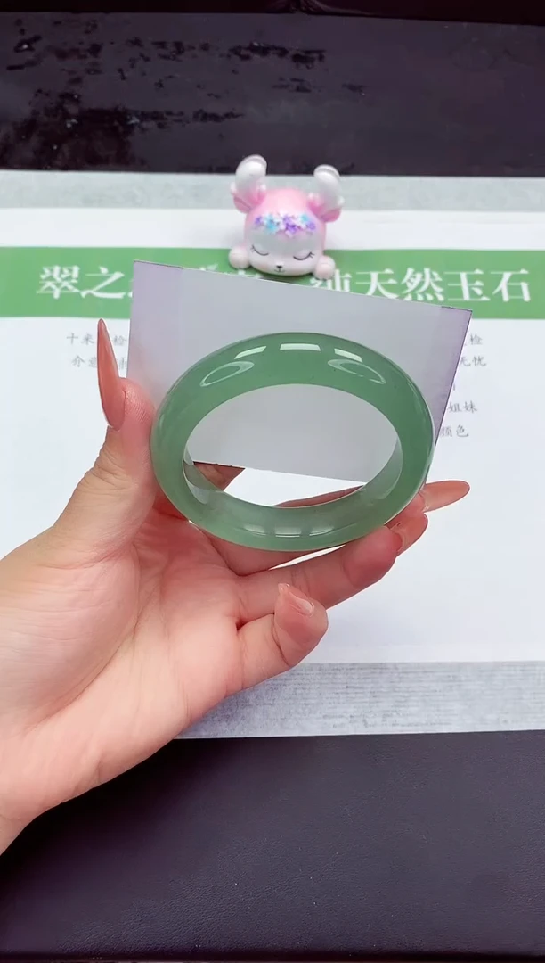 石英质玉手镯未镶嵌D434-56+