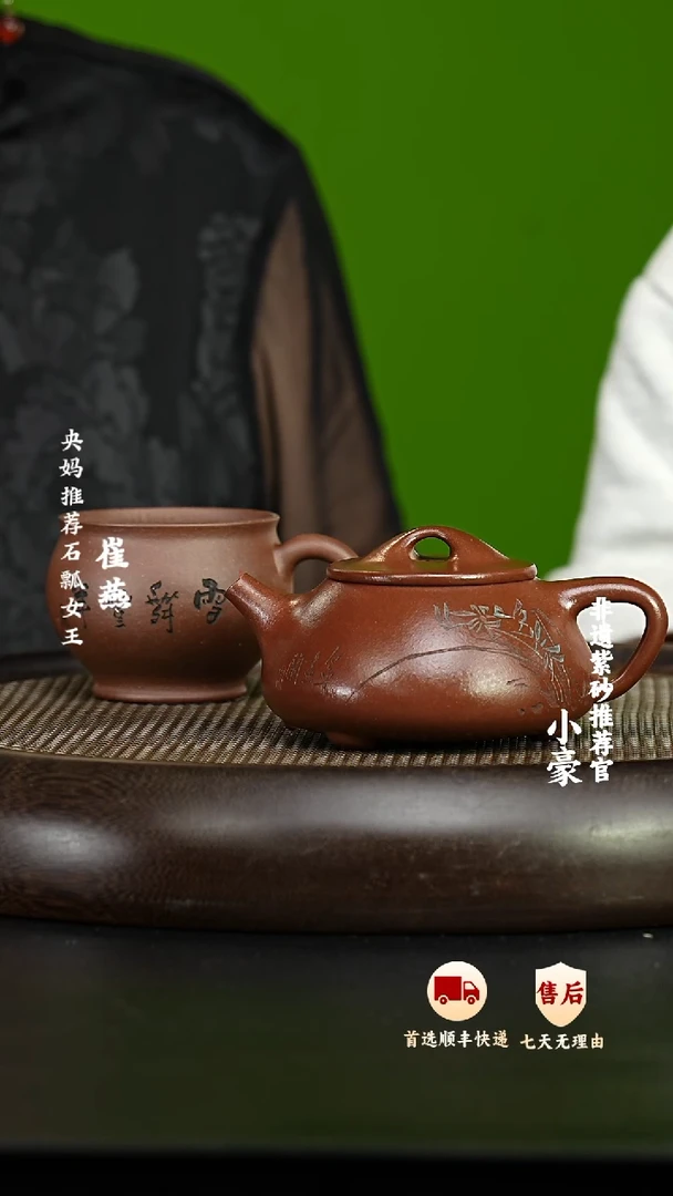 茶壶紫砂31 宜兴紫砂茶壶