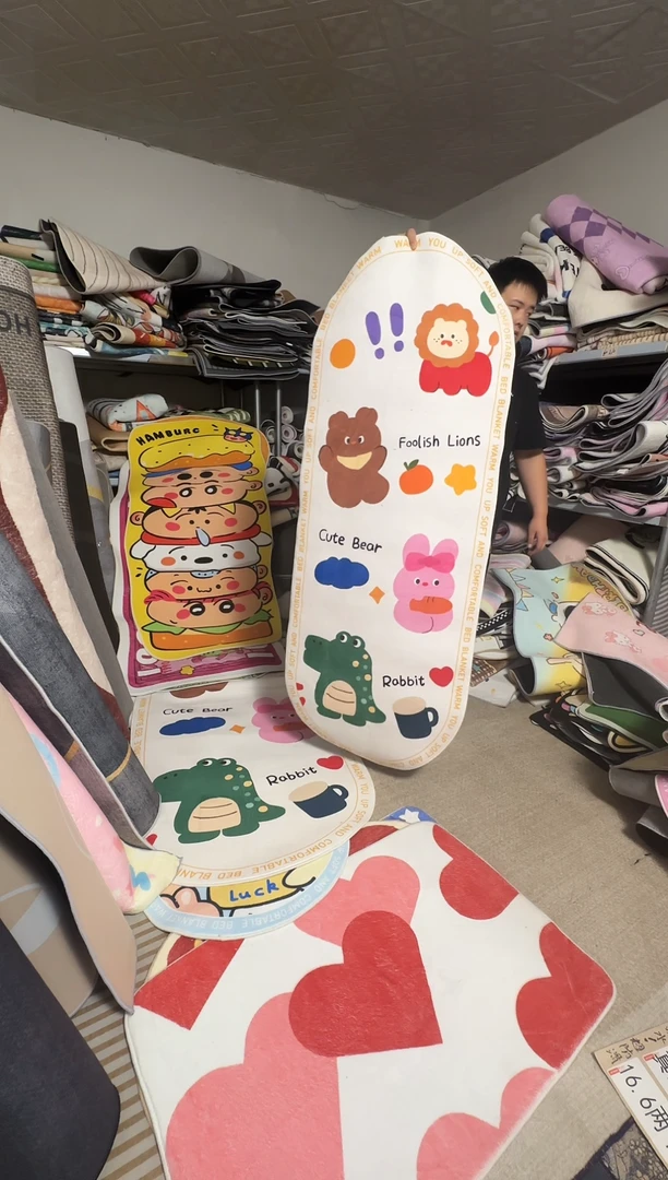 混纺去**河a038