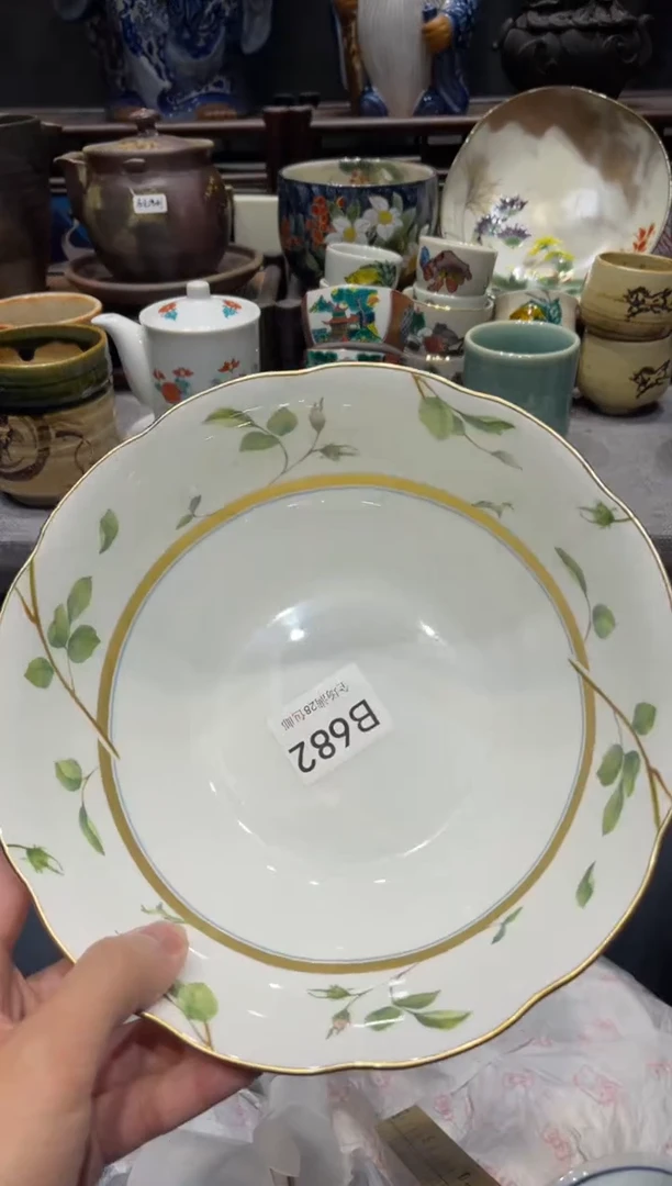 瓷片愿****刺闪购商品专用链接
