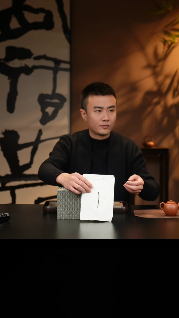 【闪购商品】紫砂茶壶紫砂壶 盒子1