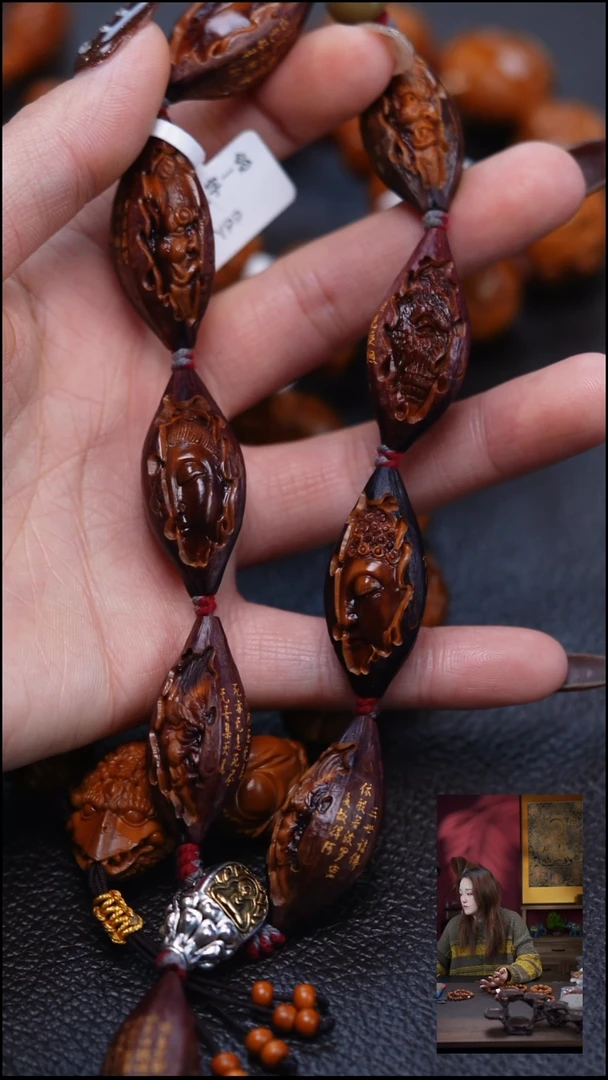 手串/手链橄榄核橄榄核