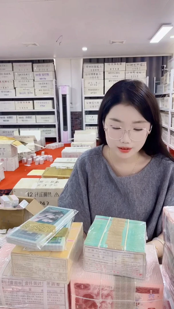 第四套人民币退市纸币001两千张连号双胞胎72091111