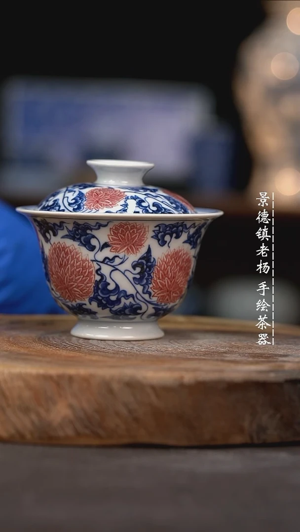 【闪购商品】微瑕福利介意勿拍