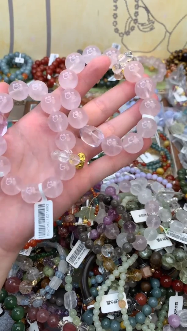 未镶嵌手链水晶340