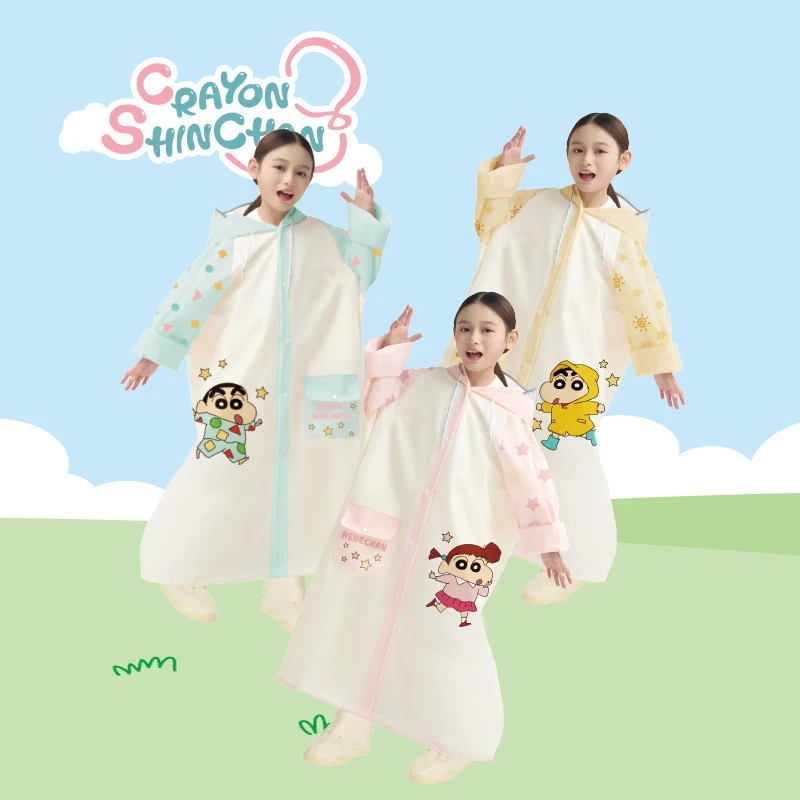 蜡笔小新可爱雨衣小学生上学专用长款全身防暴雨男孩女孩儿童雨衣