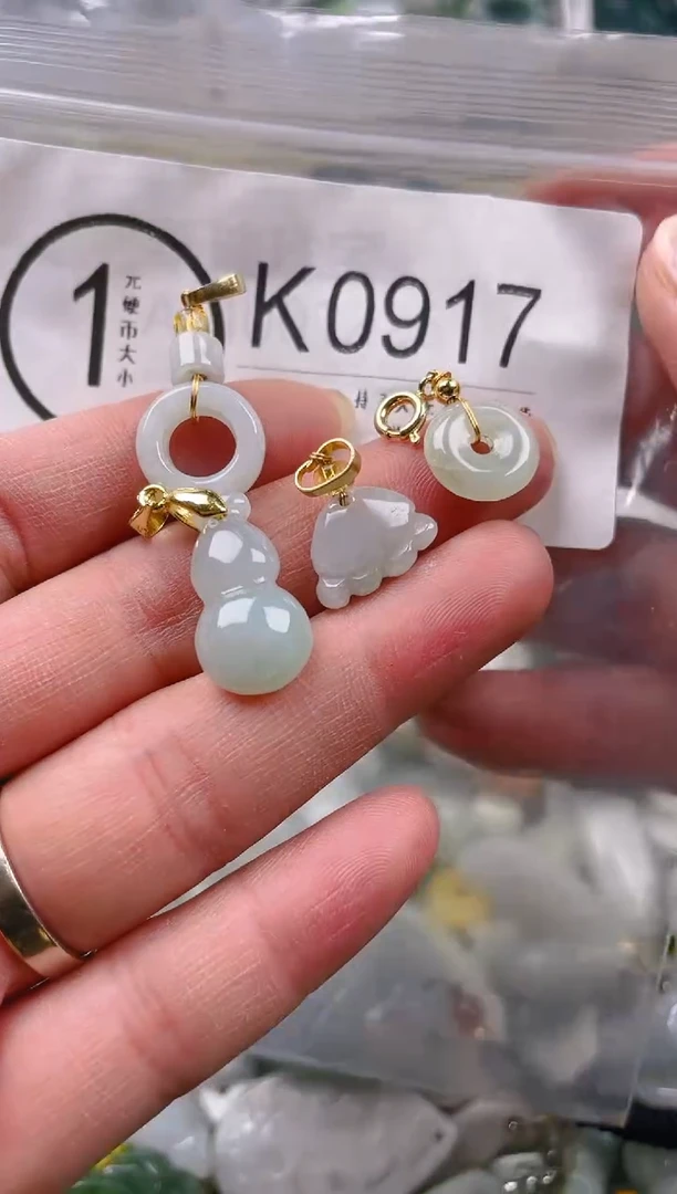 【闪购商品】翡翠颈饰未镶嵌/K/翡翠A货一图一物