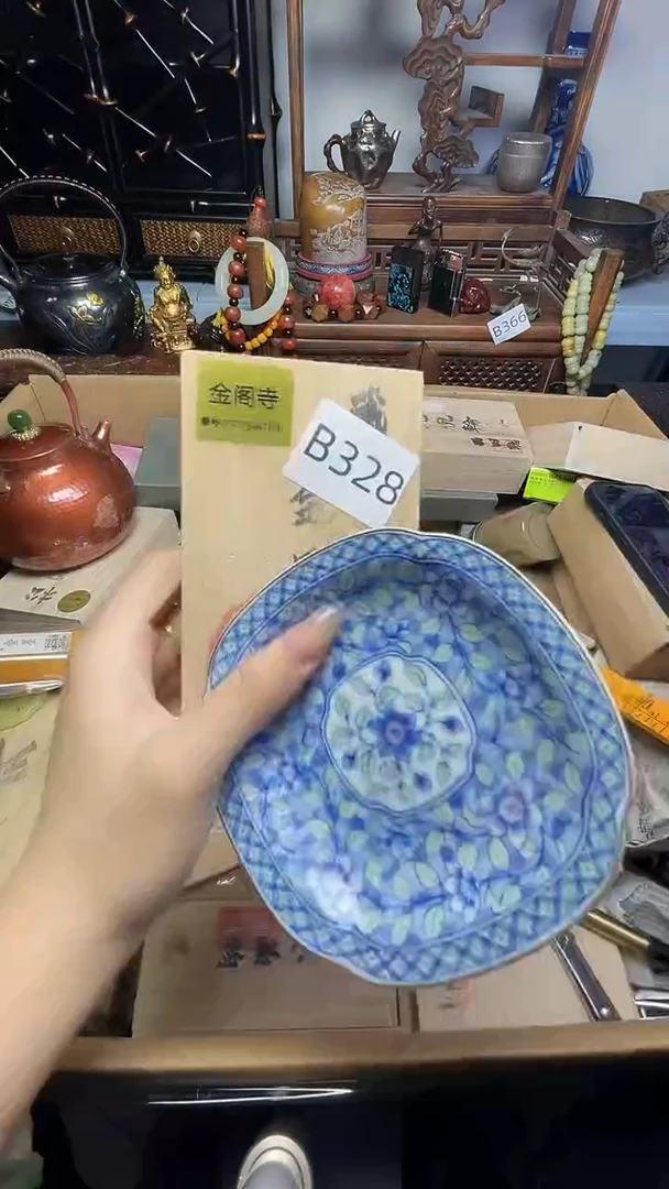 瓷片瓷器瓷器瓷器瓷器瓷器