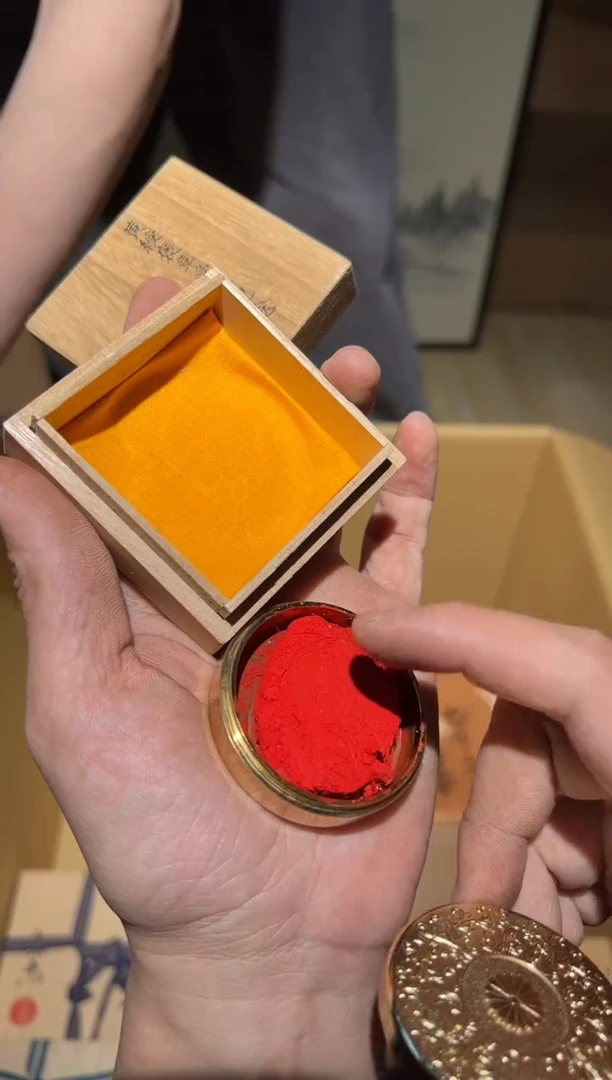 A3444铁制中古周边/