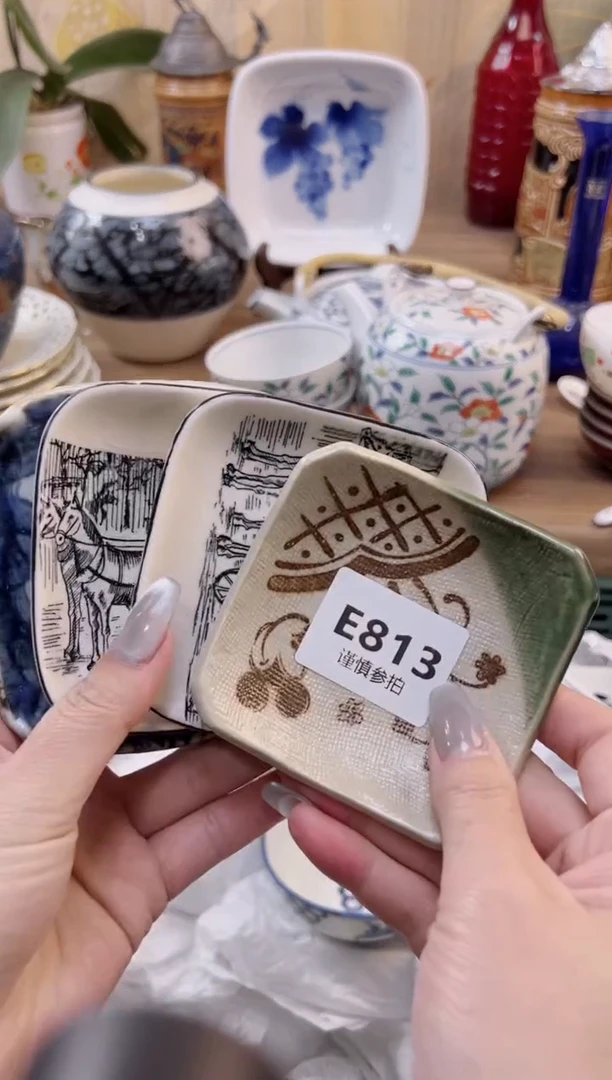 【闪购商品】杯           813