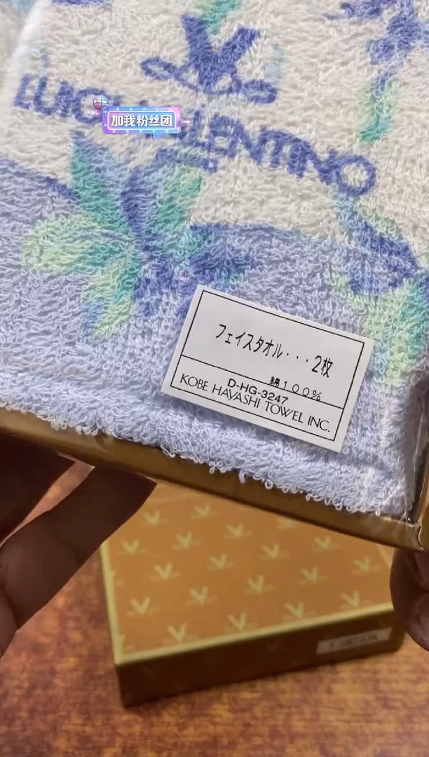 瓷片307小林轩欢迎您