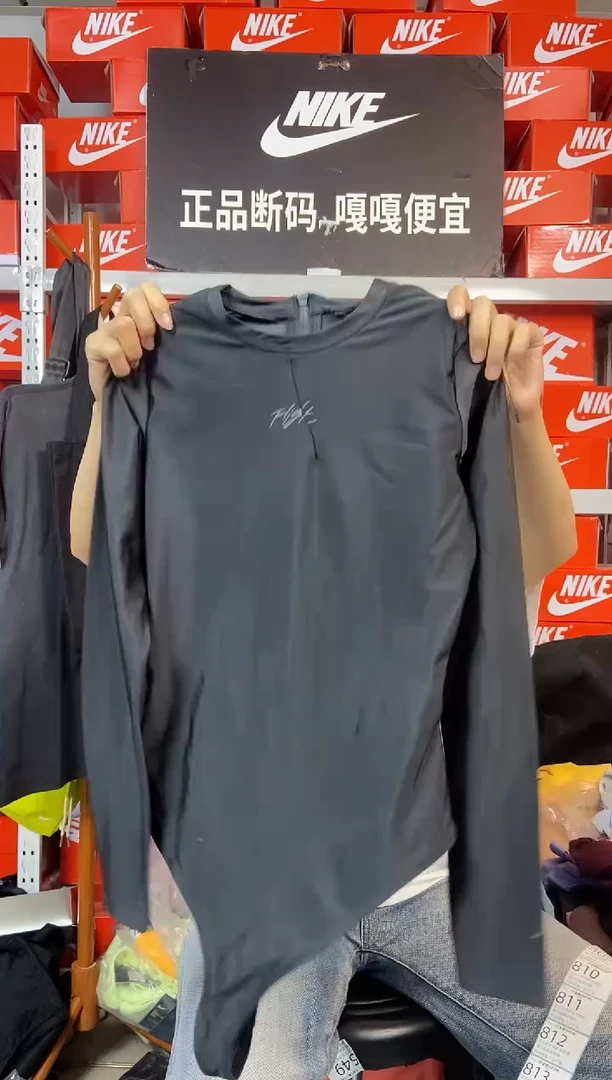 806编码 直播间过款 尺码165L