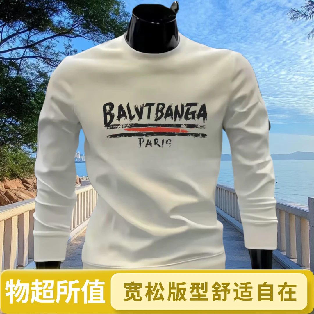 修身圆领秋冬宽松型卫衣春季男男士秋季合体型印花
