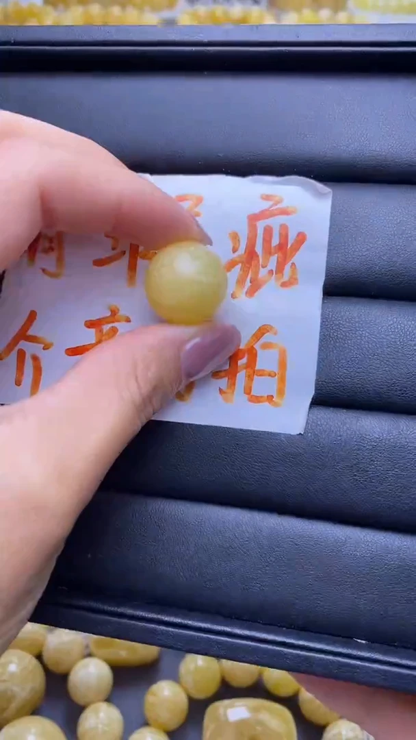 未镶嵌蜜蜡裸石葵.64