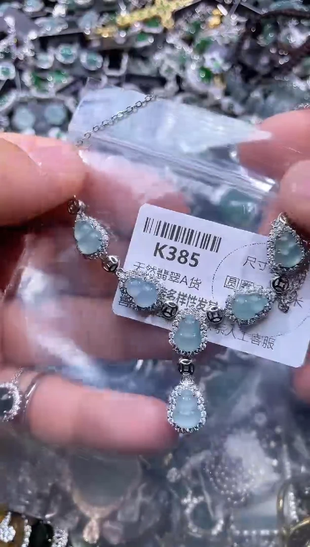 【闪购商品】翡翠颈饰未镶嵌K385项链